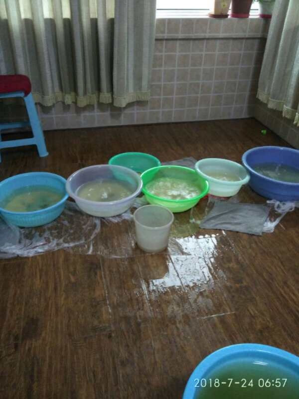 保德如何判断家里漏水
