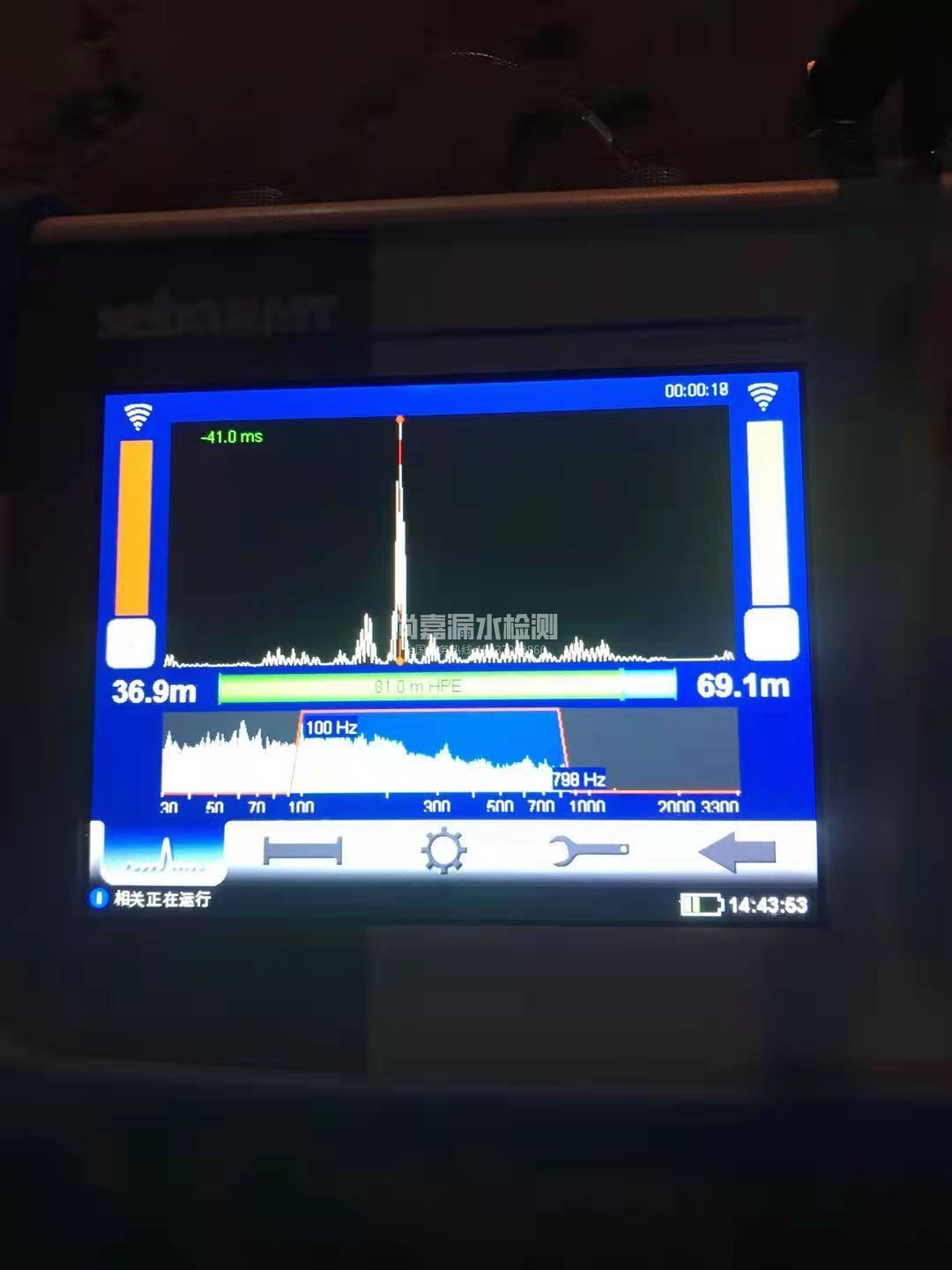 保德漏水相关仪的检测原理是什么？