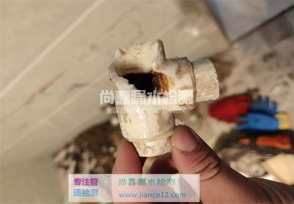 保德引起漏水的原因有哪些？